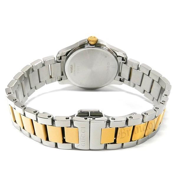 Gucci G Timeless Damenuhr mit silbernem Zifferblatt und zweifarbigem Edelstahlarmband - YA126563