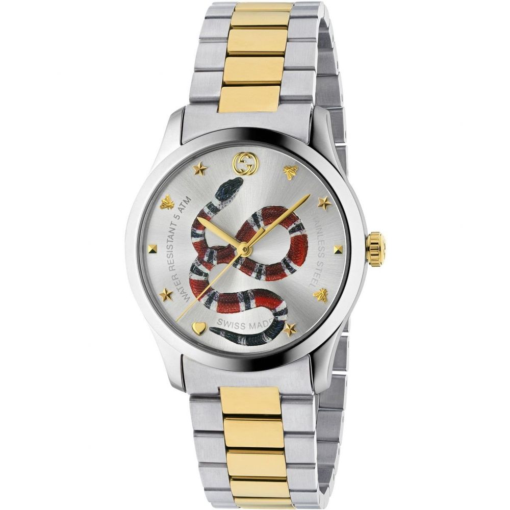 Silver Stainless Steel Dress Watch, Damenuhr Gucci