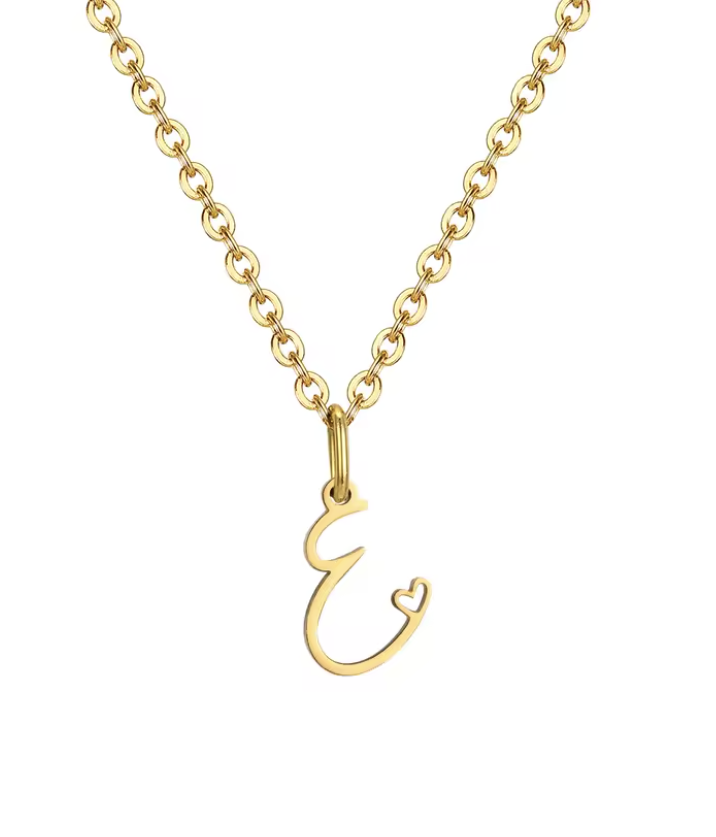 Sweet Heart  - Zierliche Herz-Initial-Halskette für Damen, vergoldeter A-Z-Buchstaben-Anhänger, wasserfester Edelstahl-Schmuck, personalisierbar.